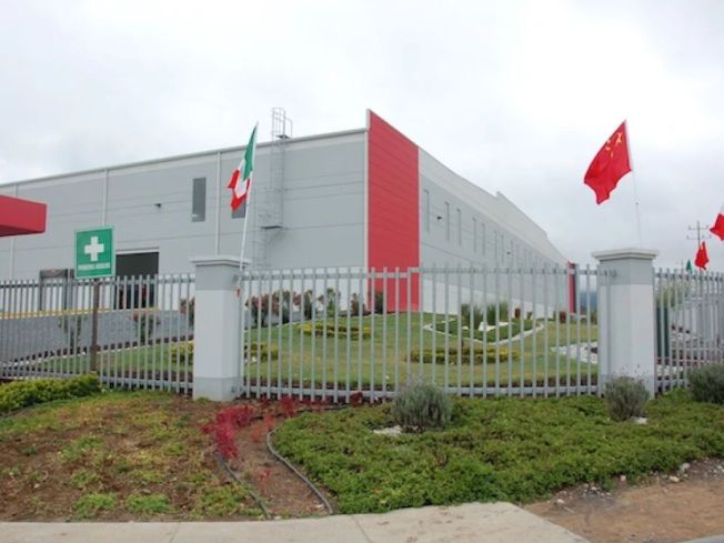 Hofusan Industrial Park/ B1