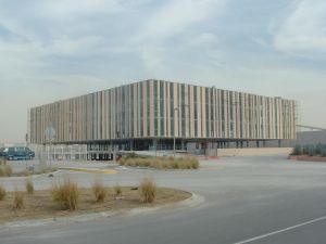 Céntrika Oficinas